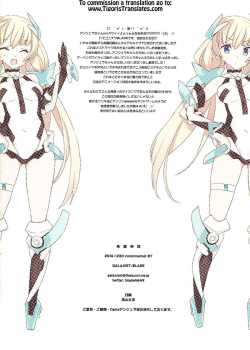 Rakuen Kaihou / 楽園快放 [Blade] [Expelled From Paradise] Thumbnail Page 10