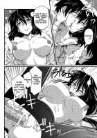 Is Incest Strategy 4 / is インセスト・ストラテジー4 [Tsutsumi Akari] [Infinite Stratos] Thumbnail Page 17