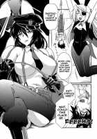 Is Incest Strategy 4 / is インセスト・ストラテジー4 [Tsutsumi Akari] [Infinite Stratos] Thumbnail Page 04