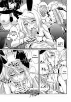 Is Incest Strategy 4 / is インセスト・ストラテジー4 [Tsutsumi Akari] [Infinite Stratos] Thumbnail Page 06