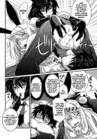 Is Incest Strategy 4 / is インセスト・ストラテジー4 [Tsutsumi Akari] [Infinite Stratos] Thumbnail Page 07