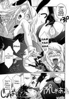 Is Incest Strategy 4 / is インセスト・ストラテジー4 [Tsutsumi Akari] [Infinite Stratos] Thumbnail Page 08