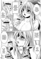 Keine Sensei's After Class Lessons [Somejima] [Touhou Project] Thumbnail Page 06