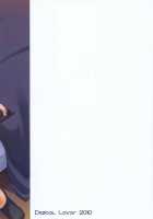 D.L. Action 58 / D.L. action 58 [Nakajima Yuka] [Toaru Majutsu No Index] Thumbnail Page 19