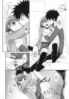 D.L. Action 58 / D.L. action 58 [Nakajima Yuka] [Toaru Majutsu No Index] Thumbnail Page 07