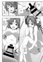 Nohohon Biyori+ / のほほんびより+ [Tsuda Akira] [Infinite Stratos] Thumbnail Page 10