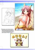 Nohohon Biyori+ / のほほんびより+ [Tsuda Akira] [Infinite Stratos] Thumbnail Page 15