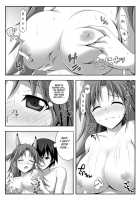 Nohohon Biyori+ / のほほんびより+ [Tsuda Akira] [Infinite Stratos] Thumbnail Page 09