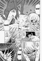 Deep In My Heart... Always / 心の奥で…ずっと [Yamamoto Yoshifumi] [Original] Thumbnail Page 17