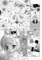 Deep In My Heart... Always / 心の奥で…ずっと [Yamamoto Yoshifumi] [Original] Thumbnail Page 19
