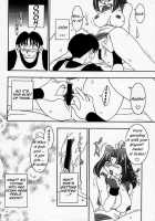 Nettai Ouhi Mai / 熱帯王妃舞 [Ninnin] [King Of Fighters] Thumbnail Page 19