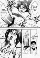 Nettai Ouhi Mai / 熱帯王妃舞 [Ninnin] [King Of Fighters] Thumbnail Page 25