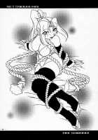 Nettai Ouhi Mai / 熱帯王妃舞 [Ninnin] [King Of Fighters] Thumbnail Page 29