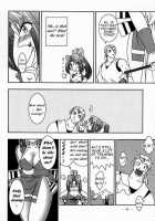 Nettai Ouhi Mai / 熱帯王妃舞 [Ninnin] [King Of Fighters] Thumbnail Page 31