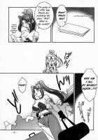 Nettai Ouhi Mai / 熱帯王妃舞 [Ninnin] [King Of Fighters] Thumbnail Page 32