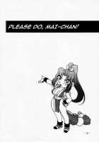 Nettai Ouhi Mai / 熱帯王妃舞 [Ninnin] [King Of Fighters] Thumbnail Page 33