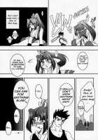Nettai Ouhi Mai / 熱帯王妃舞 [Ninnin] [King Of Fighters] Thumbnail Page 36