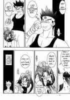 Nettai Ouhi Mai / 熱帯王妃舞 [Ninnin] [King Of Fighters] Thumbnail Page 37