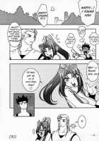 Nettai Ouhi Mai / 熱帯王妃舞 [Ninnin] [King Of Fighters] Thumbnail Page 50