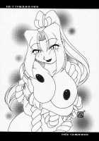 Nettai Ouhi Mai / 熱帯王妃舞 [Ninnin] [King Of Fighters] Thumbnail Page 51