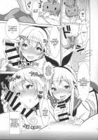 Haishin! Shimakaze-Kun No Heya / 配信! 島風くんの部屋 [Inari] [Kantai Collection] Thumbnail Page 12