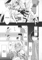 Haishin! Shimakaze-Kun No Heya / 配信! 島風くんの部屋 [Inari] [Kantai Collection] Thumbnail Page 08