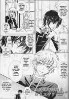 Miwaku No Lelouch / コードギアス　魅惑のルルーシュ [Code Geass] Thumbnail Page 26