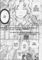 Miwaku No Lelouch / コードギアス　魅惑のルルーシュ [Code Geass] Thumbnail Page 27
