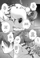 Satorarete Namusan / さとられて南無三 [Danshaku] [Touhou Project] Thumbnail Page 27