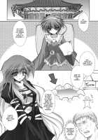 Satorarete Namusan / さとられて南無三 [Danshaku] [Touhou Project] Thumbnail Page 04