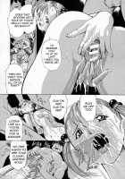 Receptionist Eri [Akai Yuuji] [Original] Thumbnail Page 17