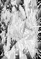 Receptionist Eri [Akai Yuuji] [Original] Thumbnail Page 20