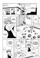 - Lodger Blues [Kirigakure Takaya] [Original] Thumbnail Page 02