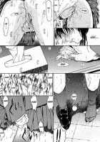 F.L.O.W.E.R 01 [Kino Hitoshi] [Detective Conan] Thumbnail Page 19