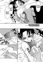 F.L.O.W.E.R 01 [Kino Hitoshi] [Detective Conan] Thumbnail Page 23