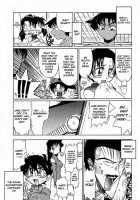 F.L.O.W.E.R 01 [Kino Hitoshi] [Detective Conan] Thumbnail Page 28