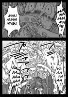 Shoku Zecchou | Touch Climax / 触絶頂 [Amahara] Thumbnail Page 21