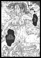 Shoku Zecchou | Touch Climax / 触絶頂 [Amahara] Thumbnail Page 23