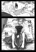 Shoku Zecchou | Touch Climax / 触絶頂 [Amahara] Thumbnail Page 04