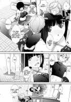 Plaything_SAKUYA / Plaything_SAKUYA [Ash Yokoshima] [God Eater] Thumbnail Page 11