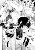 Plaything_SAKUYA / Plaything_SAKUYA [Ash Yokoshima] [God Eater] Thumbnail Page 23