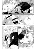Plaything_SAKUYA / Plaything_SAKUYA [Ash Yokoshima] [God Eater] Thumbnail Page 27