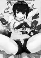 Plaything_SAKUYA / Plaything_SAKUYA [Ash Yokoshima] [God Eater] Thumbnail Page 03