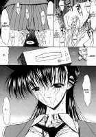 F.L.O.W.E.R 01   V2 [Kino Hitoshi] [Detective Conan] Thumbnail Page 20