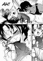 F.L.O.W.E.R 01   V2 [Kino Hitoshi] [Detective Conan] Thumbnail Page 24