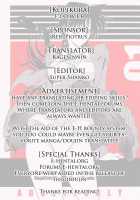 F.L.O.W.E.R 01   V2 [Kino Hitoshi] [Detective Conan] Thumbnail Page 31