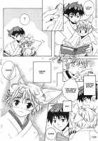 Kamei Yogorouta - Kitsune No Tama Yobai Vol 1 [Original] Thumbnail Page 100