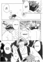 Kamei Yogorouta - Kitsune No Tama Yobai Vol 1 [Original] Thumbnail Page 102