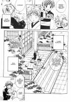 Kamei Yogorouta - Kitsune No Tama Yobai Vol 1 [Original] Thumbnail Page 103