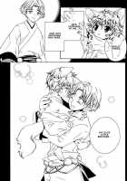 Kamei Yogorouta - Kitsune No Tama Yobai Vol 1 [Original] Thumbnail Page 107
